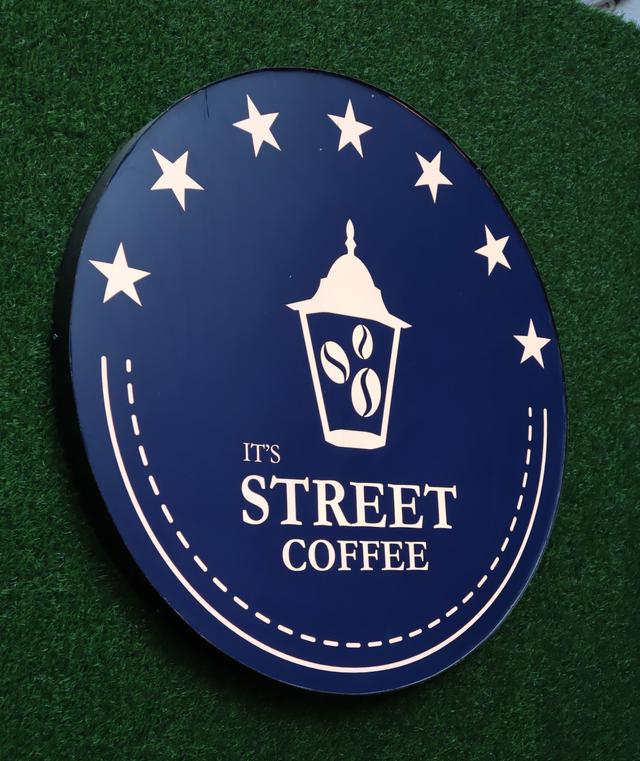street-coffee-logo